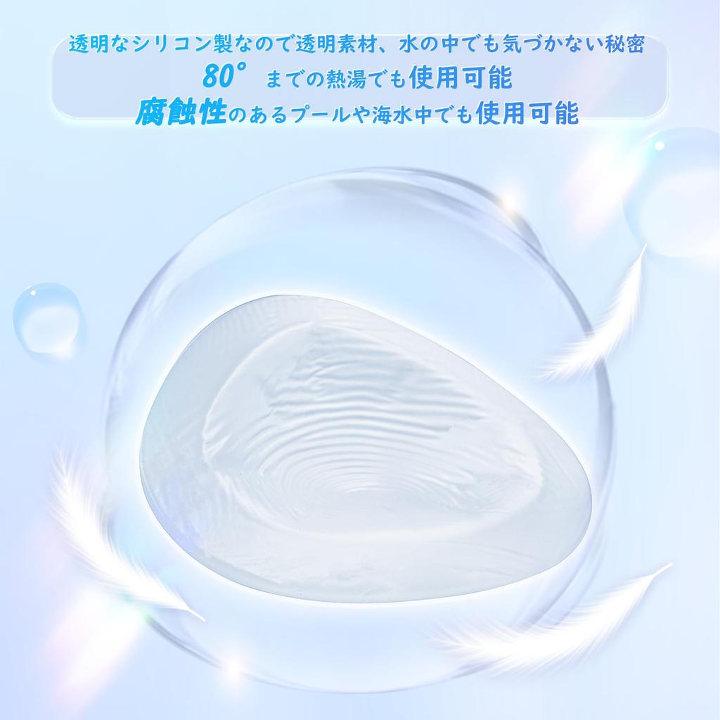 Silicone Bust Swimsuit Bust Transparent Suitable for Hot Springs and Cleavage Breast 3D Concave Fake Realistic Soft Enhances Realistic Natural Body