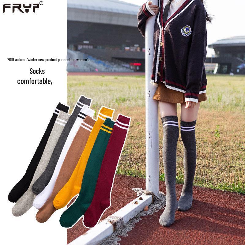Women's Over-the-Knee Socks: College Style Japanese/Korean Mid-Calf Long Socks for Spring and Autumn