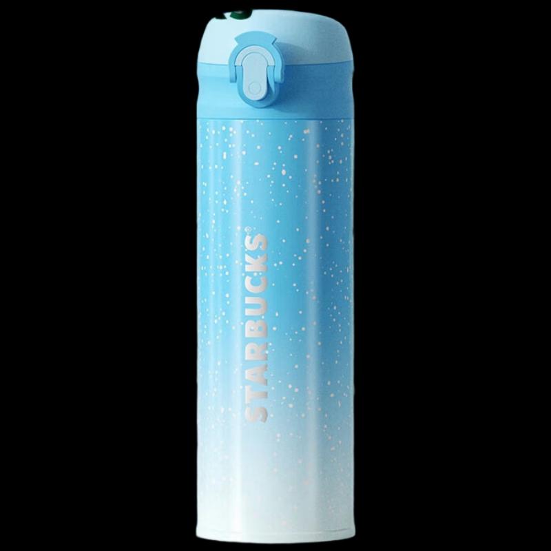 Starbucks Starry Sky Blue Pop-up Thermos Cup 414ml