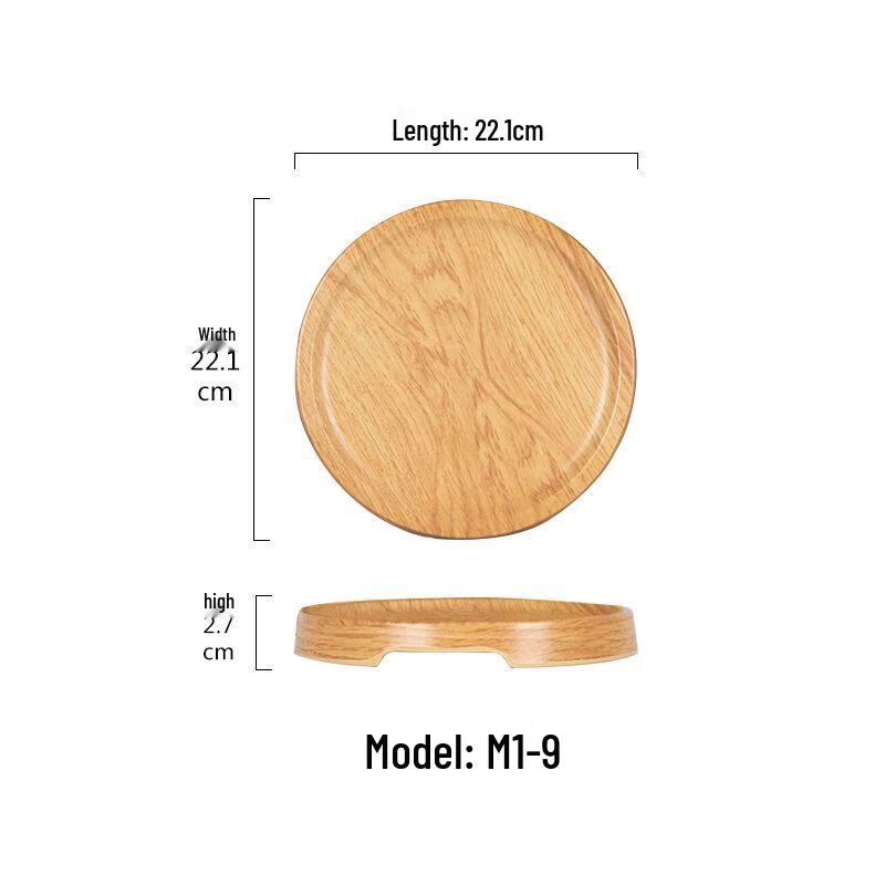 Qianxing Melamine Wood Grain Dinner Plate