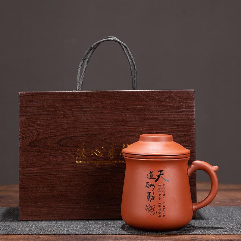 Gift Box Purple Sand Mug Personal With Lid Tea Separation Tea Cup Office Tea Cup Gift Customization