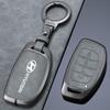 Hyundai Key Cover Shell for ix35, ix25, Tucson, Sonata, Reina - Get Yours Now!