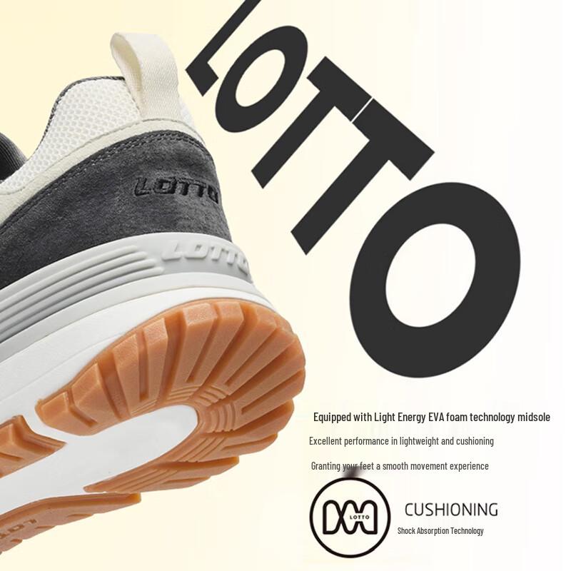 LOTTO Men's 8817 Retro Mesh Casual Sneakers