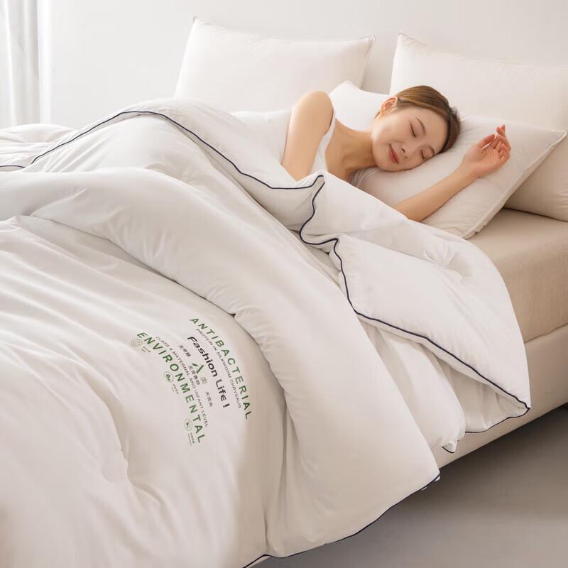 Moncaroni Silkworm Protein Antibacterial Lyocell Quilt