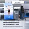 SANGENIU Smart AI Interactive Display CN Plug (adapter Included)