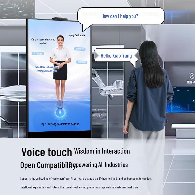 SANGENIU Smart AI Interactive Display CN Plug (adapter Included)