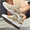 Men's Four Seasons Coconut Shoes Low Top Fashion Front Lace-Up Mesh Sneakers Men's Shoes