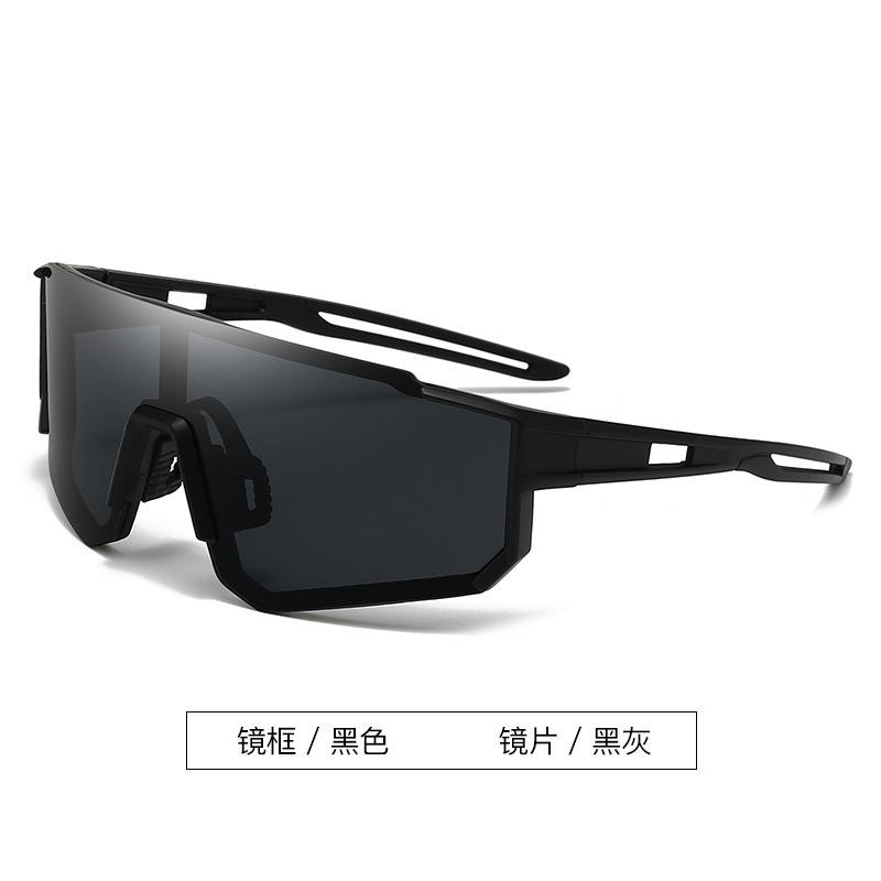 

Outdoor Ski Goggles Cycling Windproof Glasses Sunglasses Large Frame Bicycle Mountaineering Men And Women Foreign Trade Integration
