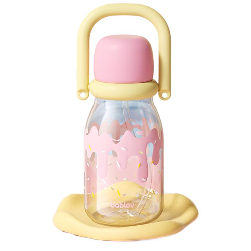BabloV Kids Tritan Straw Water Bottle
