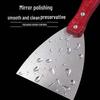 Jingmian Stainless Steel Trowel & Putty Tool Set