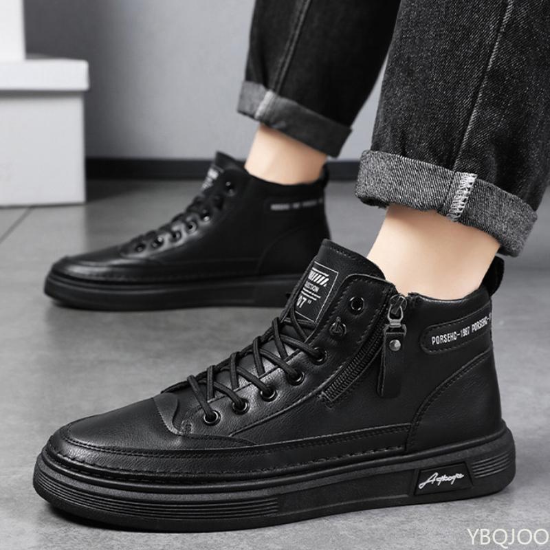 Fashion Trendy Men's Shoes New Breathable High Top Versatile Anti Slip Sports Casual Board Shoes Men's Simple Flat Bottom Zapatos Hombre