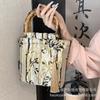 New Chinese style national style bag embroidered jacquard handbag women's 2025 new bamboo joint bag large capacity handbag tide