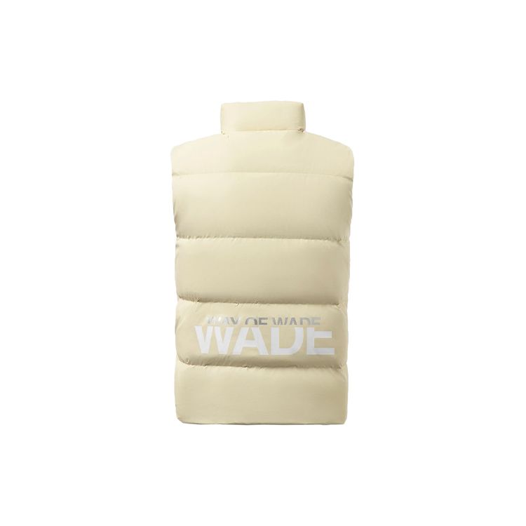 Li Ning Wade Series Jednobarevná kapsa Dolní vesta Pánské vesty Mlha-Khaki AMRR019-5