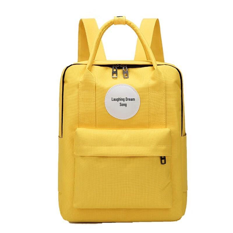 Xiaomengge Children s 13L Backpack 13L