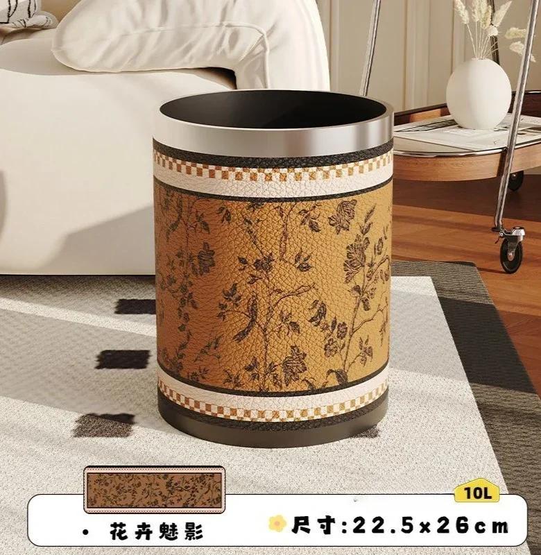 Antique Style Leather Trash Can High Quality Wastebasket Home Living Room Bedroom Trash Bin Wastebasket Home Accessories