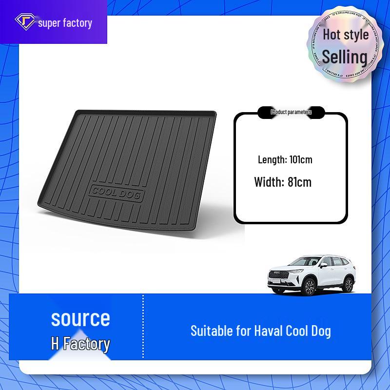 

Коврик в багажник Haval Big Dog Gen 2: Водонепроницаемый, Нескользящий, Износостойкий для Большой Собаки, Первая Любовь, Крутой Кофр для Собачьего Хвоста. TPE Material