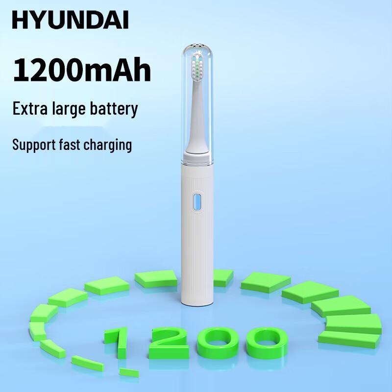Hyundai X5 Portable Sonic Electric Toothbrush CN Plug (adapter Included)