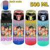 KPop Demon Hunters Sports Water Bottle Portable Leak Proof Plastic Cup Level Line Outdoor Fitness 500ML with for Kid Friendly Entertaining Fun Play