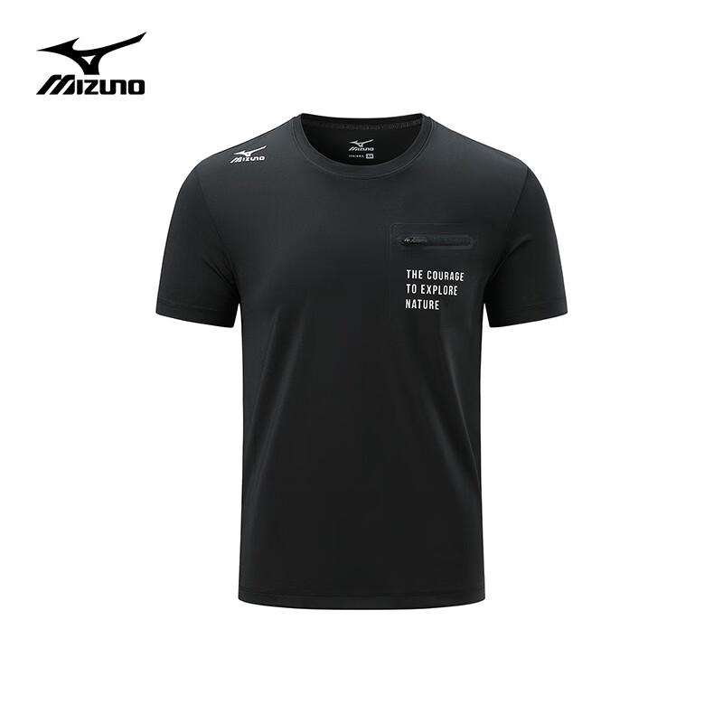 

Mizuno Men s Outdoor Dry-Fit Short Sleeve T-Shirt M