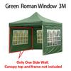 Oxford Cloth Side Wall Party Sunshade Side Wall Canopy Tent