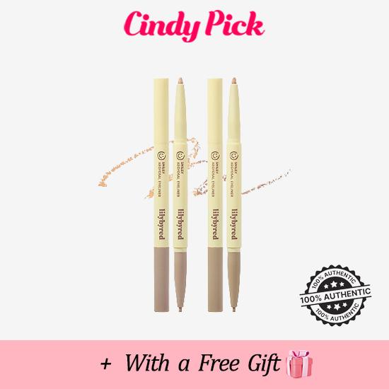 

Подводка для глаз lilybyred Smiley Aegyosal 0,32 г