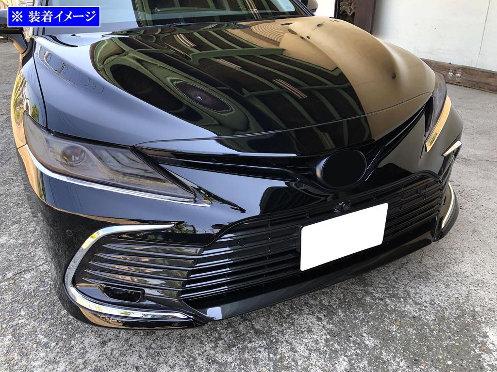 BRIGHTZ Smoked Headlight Covers for Toyota Camry AXVH70/AXVH75 (Late Model) [SMO-FRO-088]