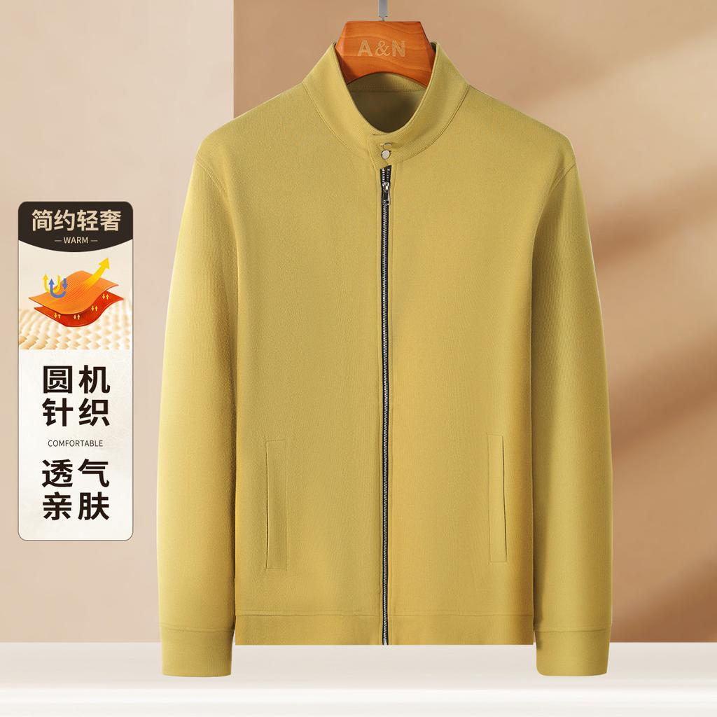 Light Luxury Stand up Collar Knitted Shirt Harrington Jacket
