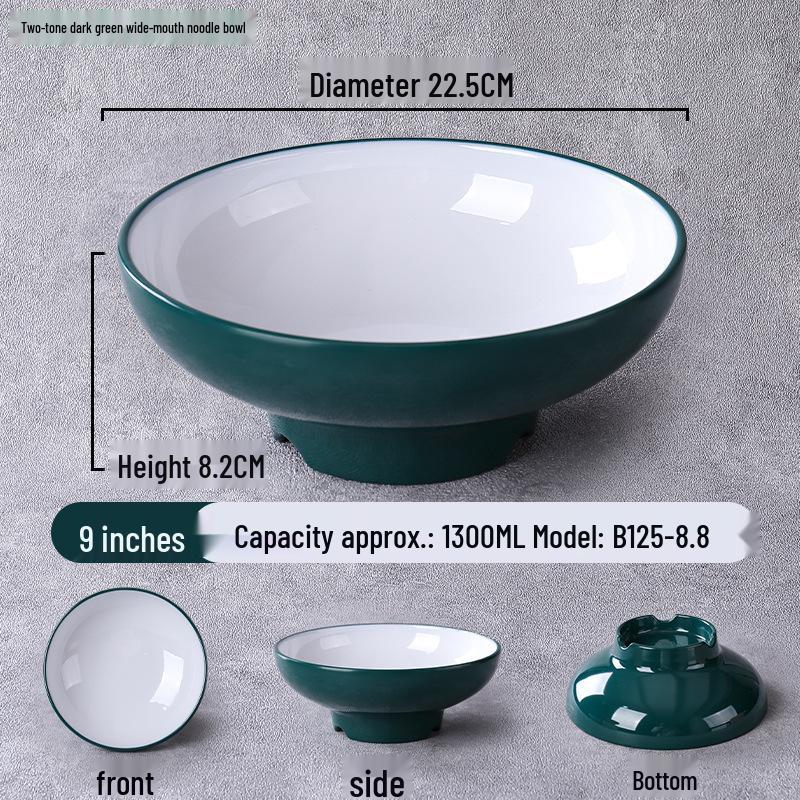 Nordic Melamine Malatang & Lanzhou Lamian Soup Bowl