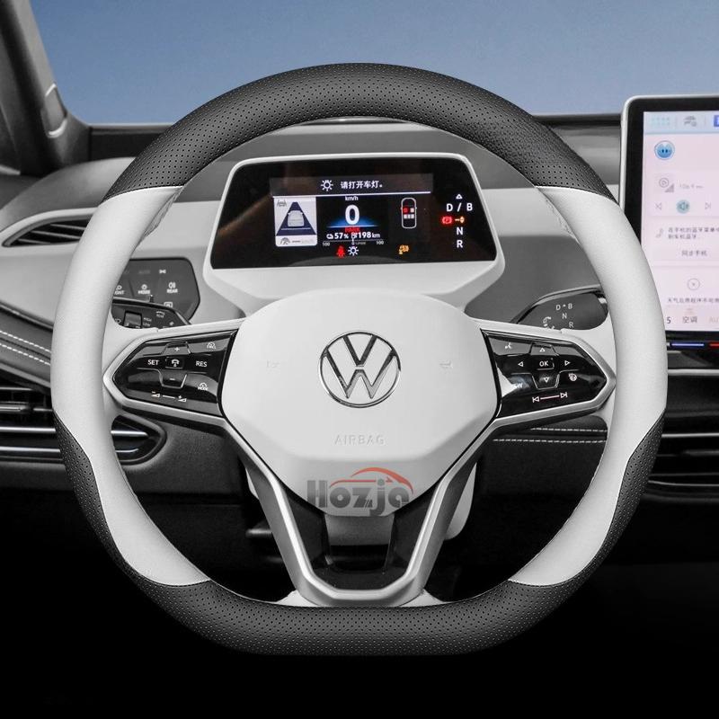 Housse de volant en cuir pour voiture pour Volkswagen Tayron Tharu Tiguan Touareg Teramont TROC TCross Taos Passat Variant Accessoires