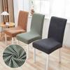 Checked Fleece Thickened One-piece Elastic Hotel Restaurant Restaurant Chair Cover Anti-smudge Stool Cover Chair Cover