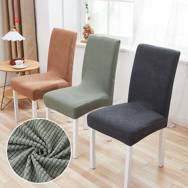 

Checked Fleece Thickened One-piece Elastic Hotel Restaurant Restaurant Chair Cover Anti-smudge Stool Cover Chair Cover L [55-65cm]