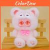 Baby Three My Melody Plush Keychain With Soft Pp Cotton Filling For Kids And Collectors