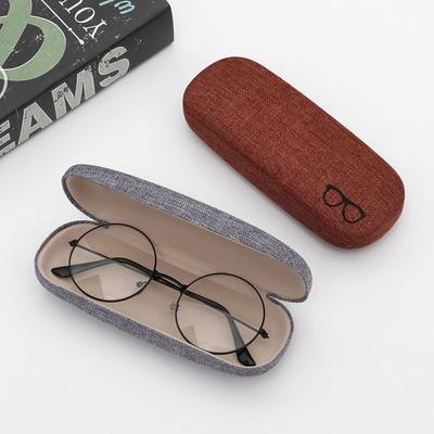 Storage Portable Pouch Bag Eyeglasses Case Sunglasses Box Spectacle Case  Eyewear Protector
