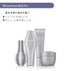 Shiseido Professional Sublimic Adenovital Hair Mask 200g