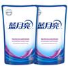 Blue Moon Deep Clean Laundry Detergent