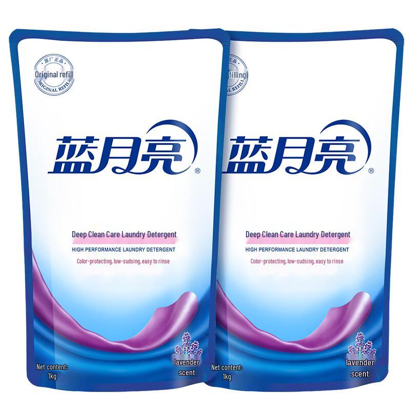 Blue Moon Deep Clean Laundry Detergent
