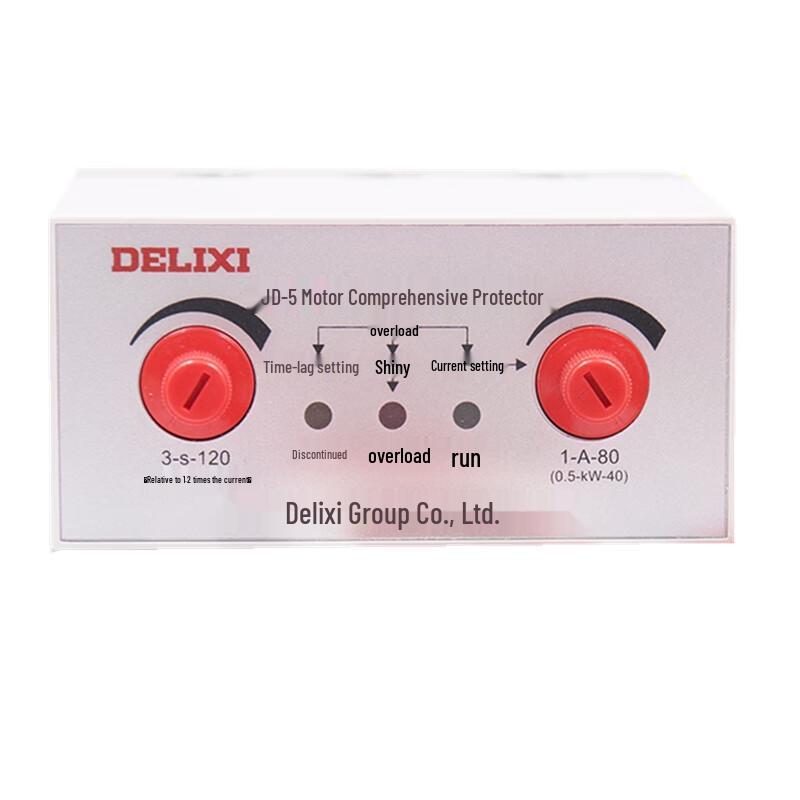 DELIXI Motor Comprehensive Protector 380V