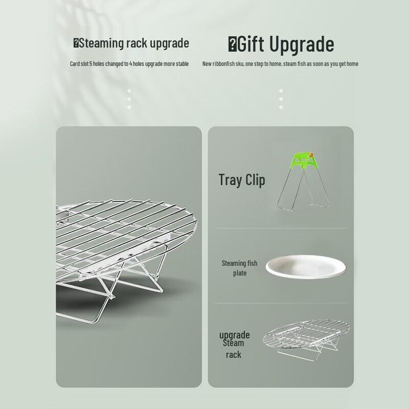 Chuidahuang 39cm Oval Non-stick Steaming Fish Pot