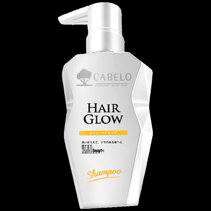 CABELO Anti-Hair Loss  Oil Control Shampoo