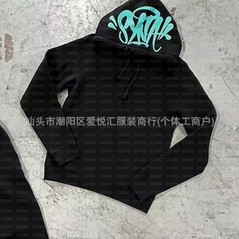Herren Oversized Kapuzenpullover Langarm Baumwolle Locker Sitzende Hose Set Lässige Streetwear