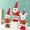Christmas Doll Decoration Retractable Long Legs Plush Santa/Snowman/Reindeer Doll Toy Tabletop Standing Doll Ornament for Windowsill Shelf Mantel