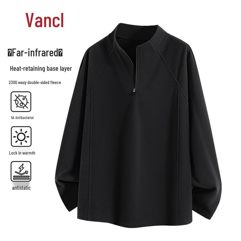 VANCL Men s Half-Zip Fleece Long Sleeve T-Shirt M