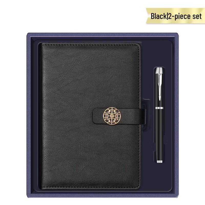 

Chinese Style Glass Tea Brewing Gift Set