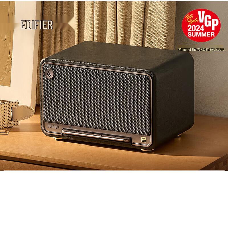 EDIFIER M330 Retro Bluetooth Speaker
