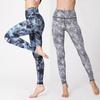 New Sexy Tight Yoga Pants Women's Starry Sky Gradual Change Yoga Clothes Printed Pants Sports Quick-drying Fitness Pants