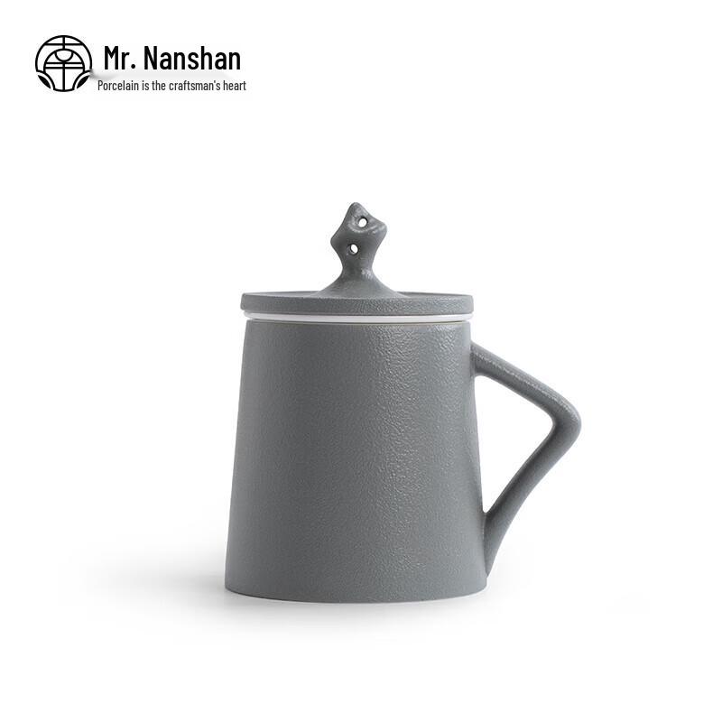 Taihu Stone Ceramic Tea Mug with Warmer
