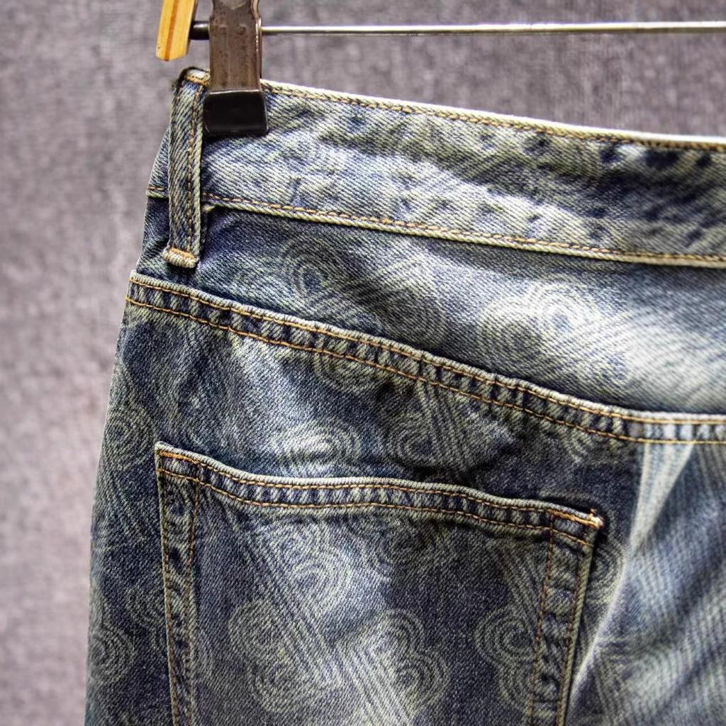 JYL Mens Jeans High Street Lightning Cropped Straight Wide Leg Denim