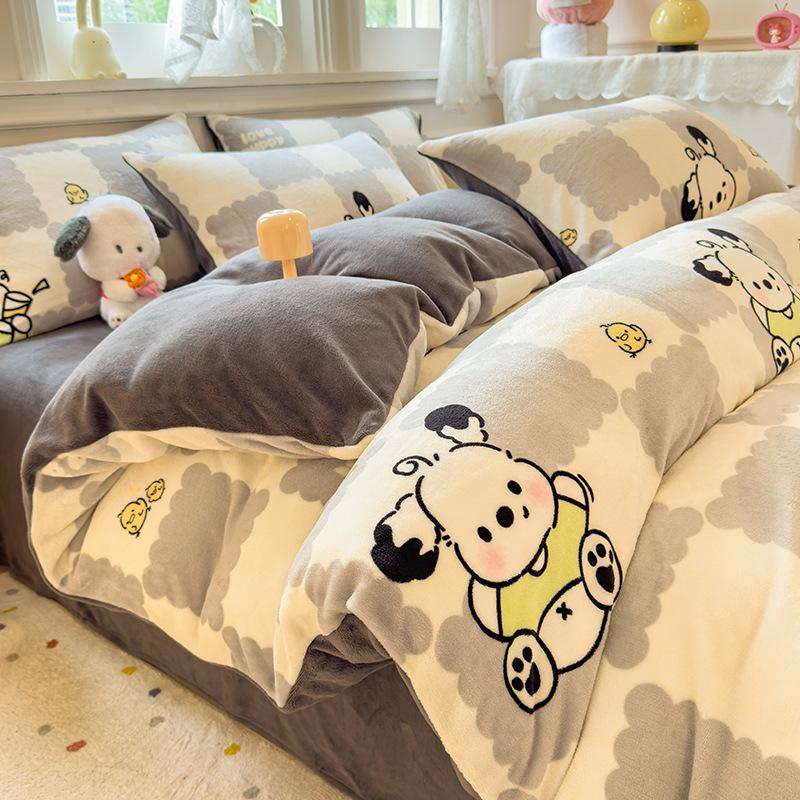 Thickened Milk Fleece Quilt Cover Single Piece Coral Fleece Quilt Cover Four-Piece Set Double-Sided Flannel Fleece