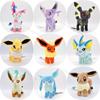 Hsang Plush Figure Toy, Anime Eevee  Plush Toys, Soft Birthday Gifts For Children Kids