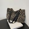 Women Popular Handbags Large Capacity Leopard Shoulder Bags New Fashion Tote Bag Shopping and Travel Bags Canvas Bags